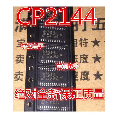 

CP2144 CP2144DH