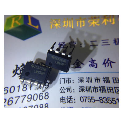 

Free shipping 10pcslot LM258 LM258P DIP-8 Dual Operational Amplifier new original