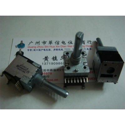 

A100K double potentiometer shaft 30MM no tap