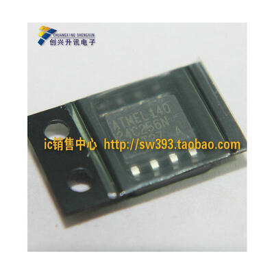 

AT24C256N AT24C256 24C256 SOP-8