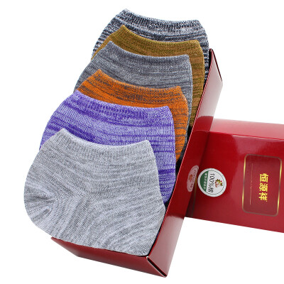 

Heng Yuan Xiang socks male cotton 6 pairs of socks&socks summer denim cotton socks thin section of the movement of shallow socks hidden socks A211621