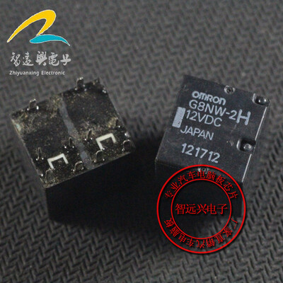 

G8NW-2H automotive computer board