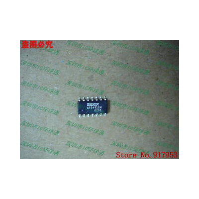 

Free shipping 10PCS 100 NEW SP3491CN