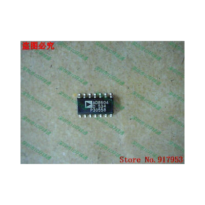 

Free shipping 10PCS AD8604D