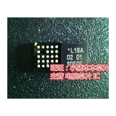 

PCAL6416AEV PCAL6416A L16A BGA