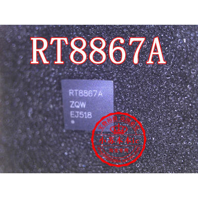 

Free shipping 2pcslot RT8867A laptop p new original