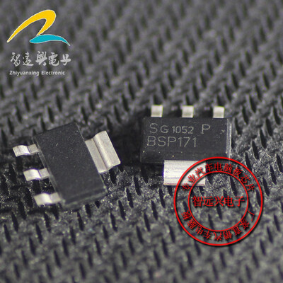 

BSP171 BSP171P automotive computer board