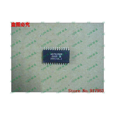 

Free shipping 10PCS AD7825BR