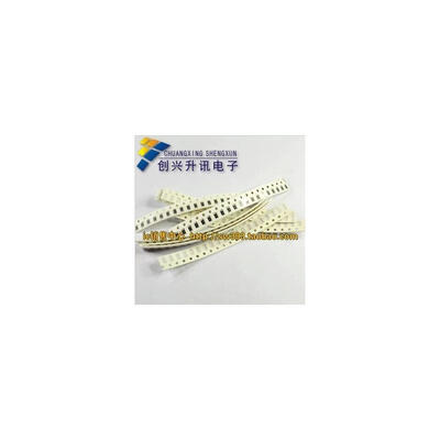

0805 510K 514 5 100pcs