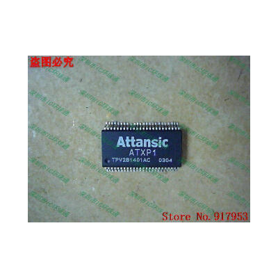 

Free shipping 10PCS ATXP1