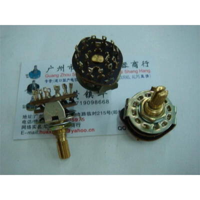

Band switch Potentiometer STK 3 knives 4 files - shaft length 20MM