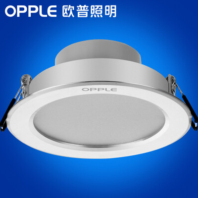 

【Jingdong Supermarket】 Op lighting (OPPLE) LED Downlight Ceiling light Aluminum sand Bank 9w Warm white 4000K hole 10-11cm