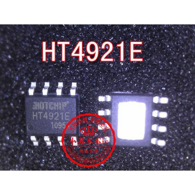 

Free shipping 2pcs/lot HT4921E SOP-8 laptop p new original
