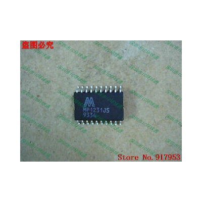 

Free shipping 10PCS MP1231JS