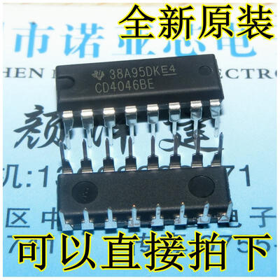 

CD4046 CD4046BE DIP-16