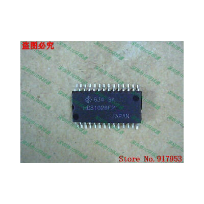 

Free shipping 10PCS HD81028FP