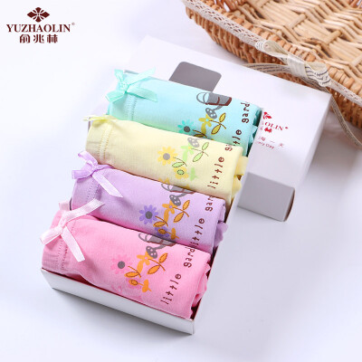 

Yu Zhaolin children&39s underwear category A standard girls baby four boxed flat underwear YL17T002XN love section 130