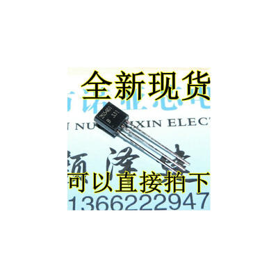 

2N5401 5401 TO-92 03A150V