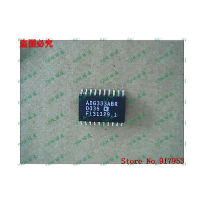 

Free shipping 10PCS ADG333ABR