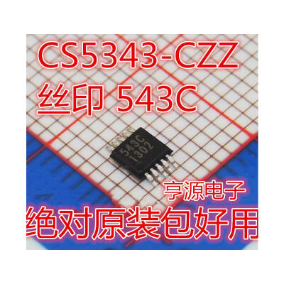 

CS5343-CZZ CS5343-CZZR 543C