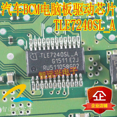 

TLE7240SL-A automotive computer board