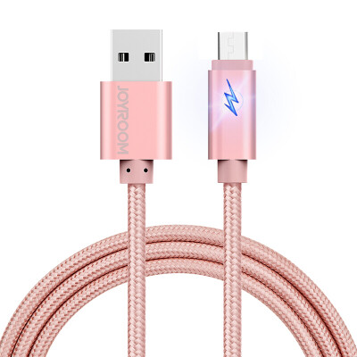 

Machine music Church Andrews data cable mobile phone charging line 1 meter Micro USB fast charge speed cable for Samsung / millet / Huawei and other lightning S503 rose gold