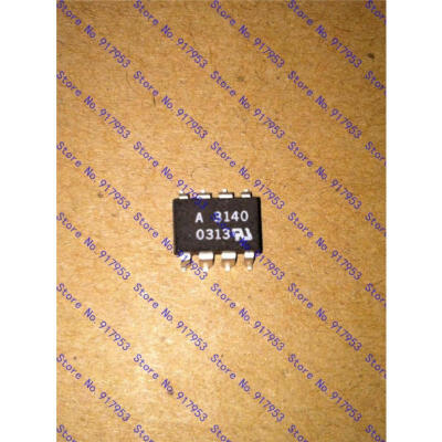 

Free shipping 10PCS A3140V SOP