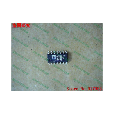 

Free shipping 10PCS AD8574ARU AD8574