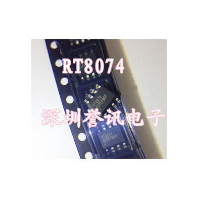 

RT8074 RT8074GSP
