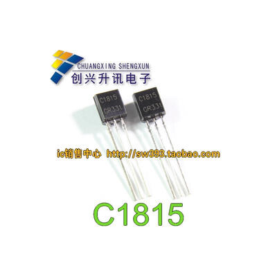 

C1815 2SC1815 TO-92