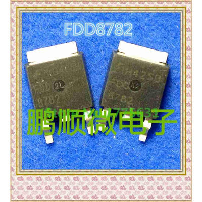 

20PCS/lot FDD8782 TO-252