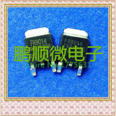 

50PCSlot FR9014 IRFR9014