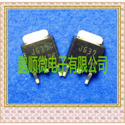 

50PCSlot 100V5A J637 2SJ637