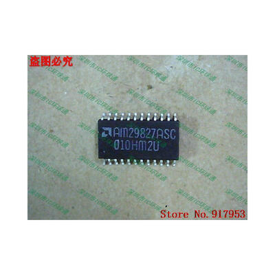 

Free shipping 10PCS AM29827ASC