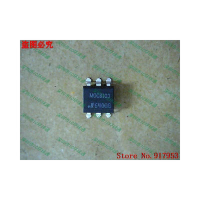 

Free shipping 10PCS MOC8103