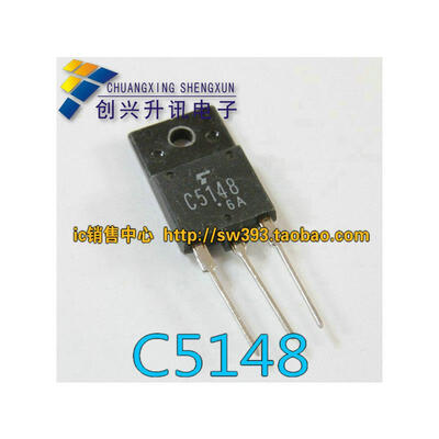 

C5148 2SC5148