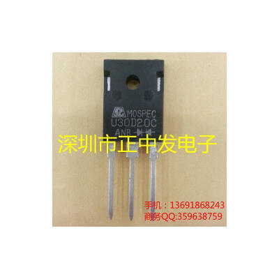 

10pcs free shipping Fast recovery diode U30D20C common cathode 30A 200V new original