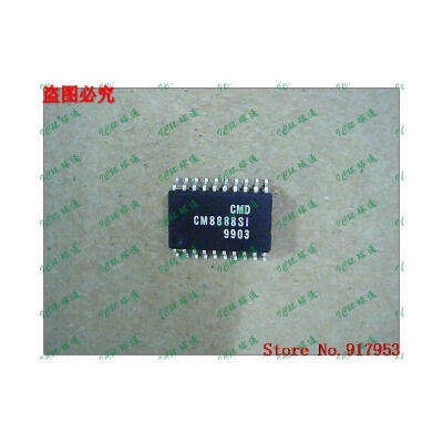 

Free shipping 10PCS CM8888SI