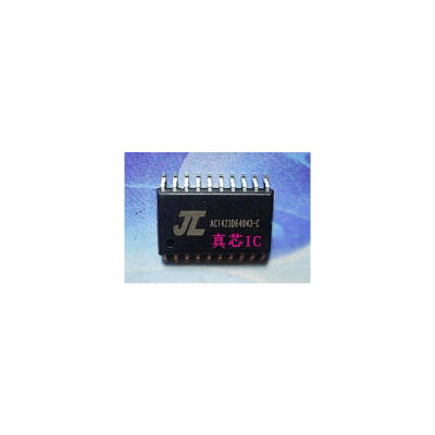 

AC1423D64043-C