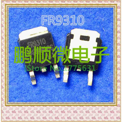 

20PCS/lot FR9310