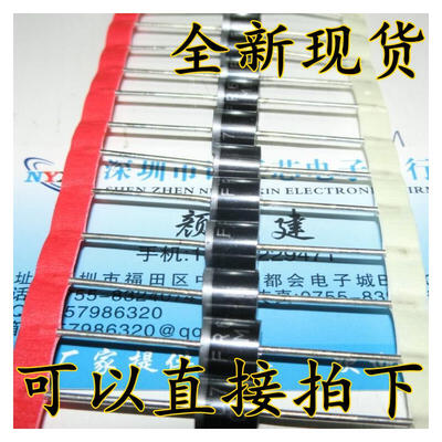

FR607 6A/1000V