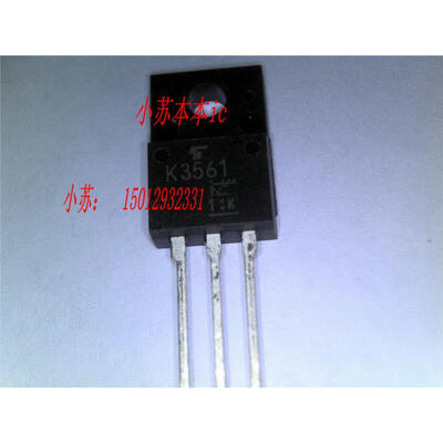 

Free shipping 2pcslot K3561 2SK3561 laptop p new original