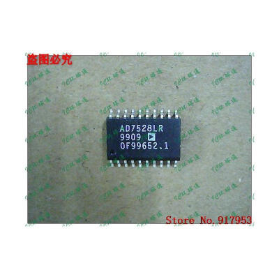 

Free shipping 10PCS AD7528LR AD7528JR