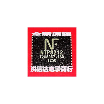

NTP8212