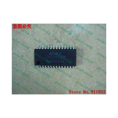 

Free shipping 10PCS 100 NEW CXD2558M