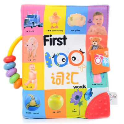 

Mother cloth MAMMA early education Puzzle 0-3 years old baby three-dimensional cloth encyclopedia