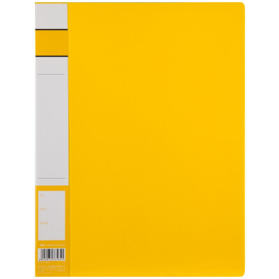 

Comix A602 folder folder single strong folder A4 yellow