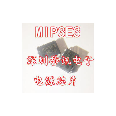 

MIP3E3 DIP-7