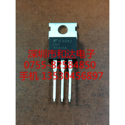 

SSP70N10A TO-220
