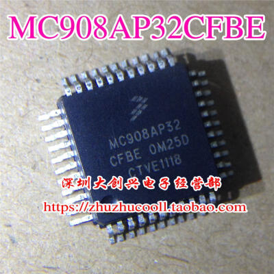 

MCU MC908AP32CFBE QFP44